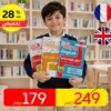 باك 8 كتب لتعلم الفرنسية والانجليزية