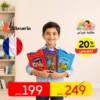 30 Histoires Françaises